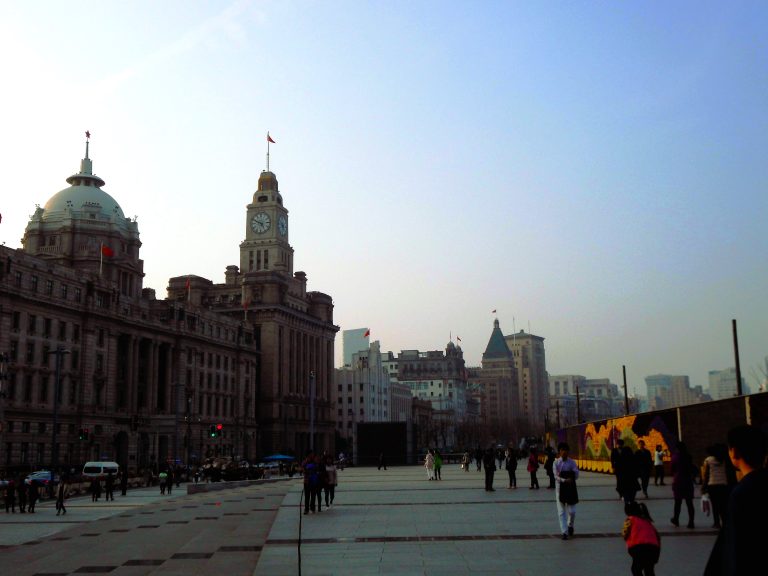 The Bund, Shanghai