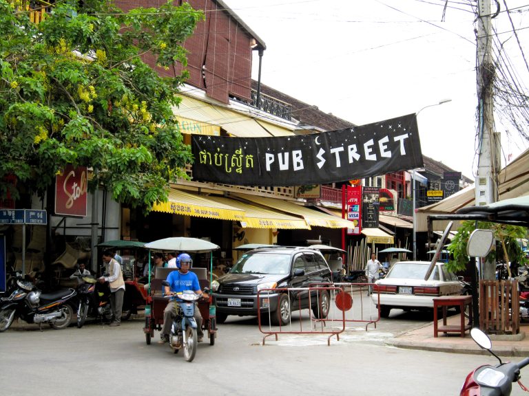 Pub Street. The infamous and self-explanatory heart of the nightlife in my era.