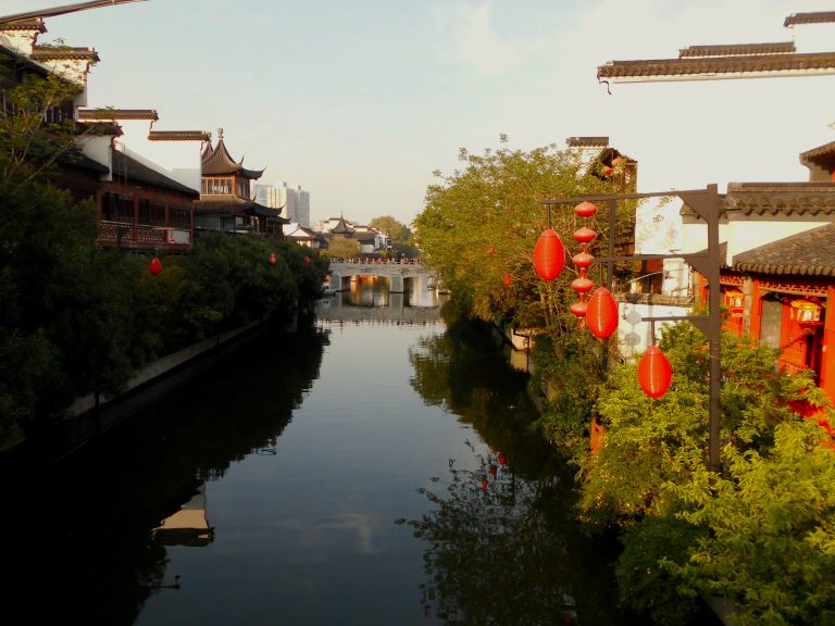 A random scene from my first (work) trip to Nanjing