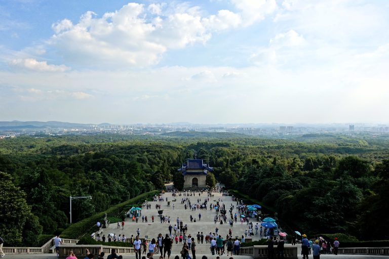 The view of Nanjing from aforementioned mausoleum