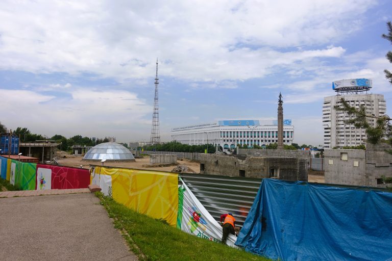Republic Square... a work in progress...