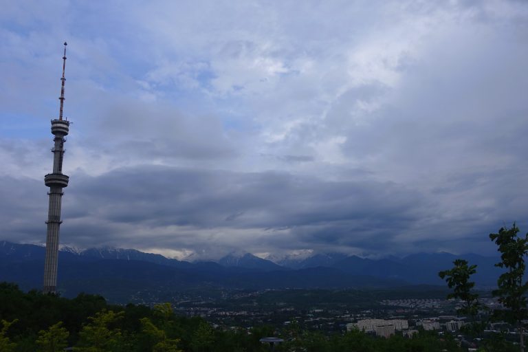 Almaty Tower + Tian Shan Mountains