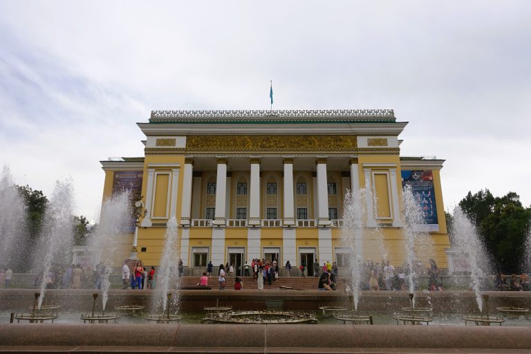 Abay Opera House