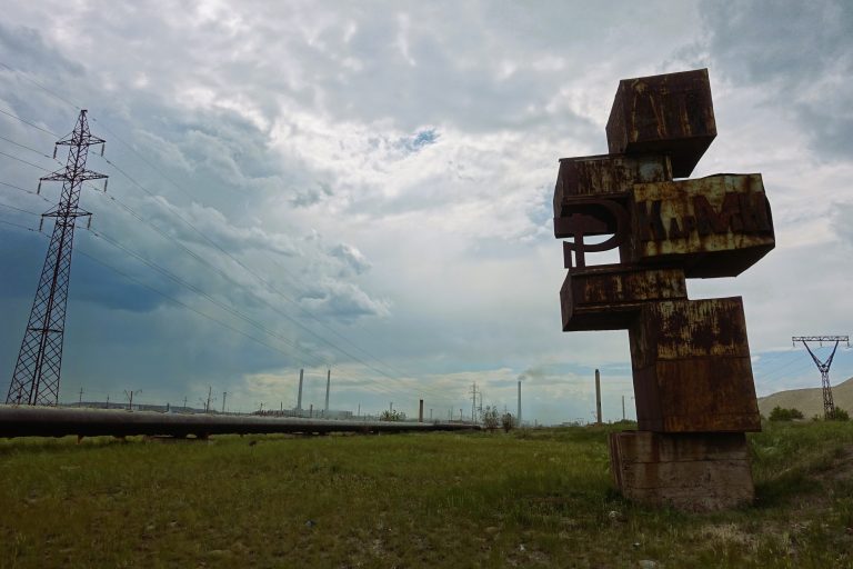 This feels like the perfect setting for a contemporary Cormac McCarthy novel, no? RIP, GOAT.