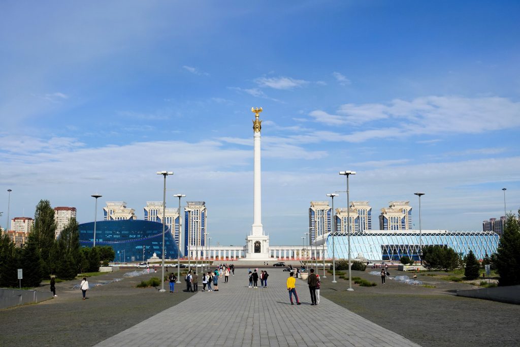 Palace of Peace and Reconciliation