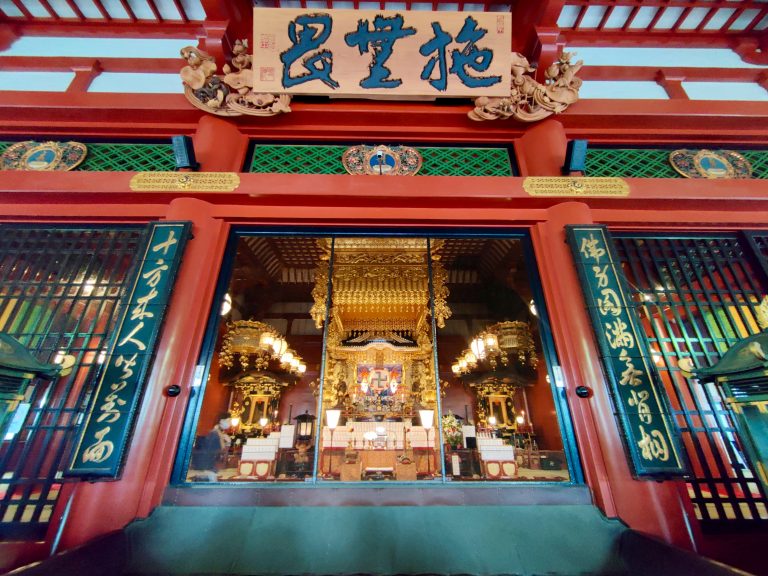 Inside the main hall of the temple.