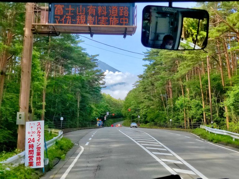 Caught the 7:40am bus outta Kawaguchiko bus station and made my way to the '5th station' of Mount Fuji's Yoshida trail.
