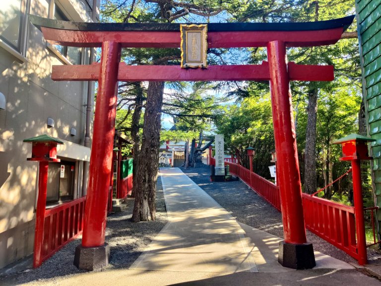 Here's a torii gate at what I assume to be a temple at the 5th station. It was serene around here, but far too close to the ultra-touristy trailhead, and all I wanted to do was hop on the first bus back to town...