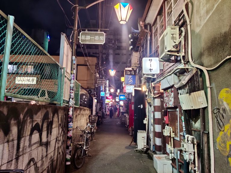These booze-soaked alleys are right up my street!