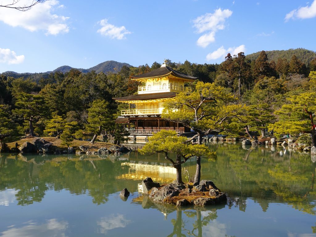 kinkakuji
