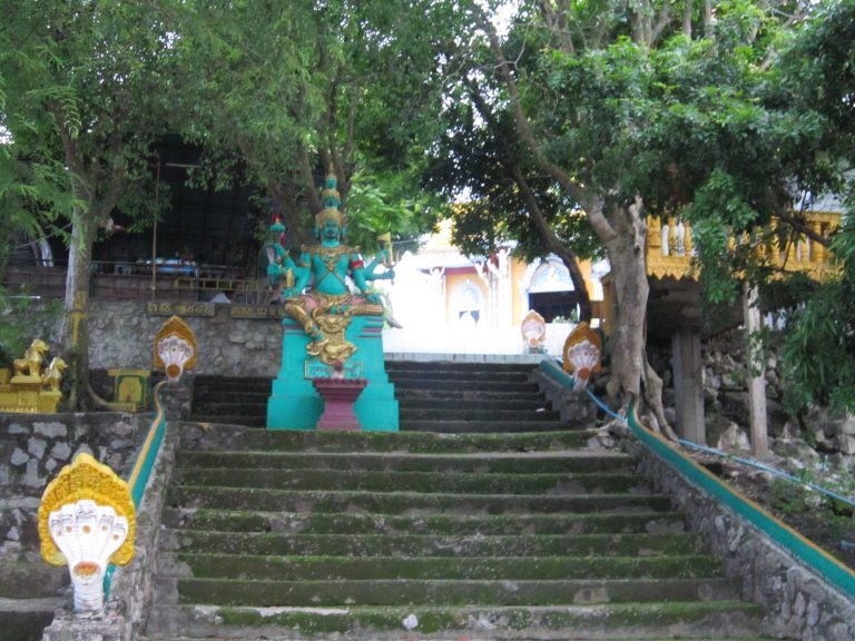 Wat Sampeau again