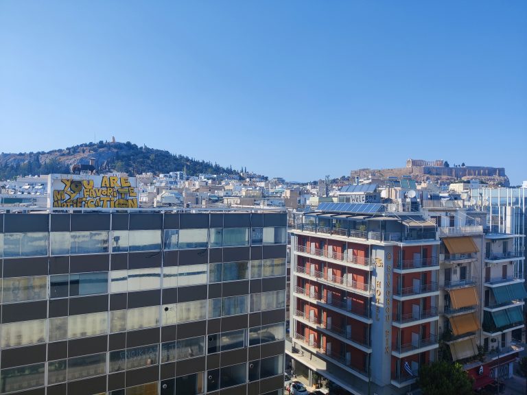 Next day was another scorching one, so decided to visit another air-conditioned museum for the early afternoon: the National Museum of Contemporary Art (friend is really into modern art). Cool museum, and surprising view of the Acropolis at its top floor!