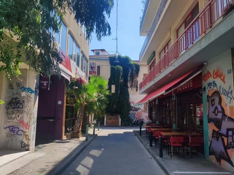 Surely one of the cooler neighbourhoods in the city.