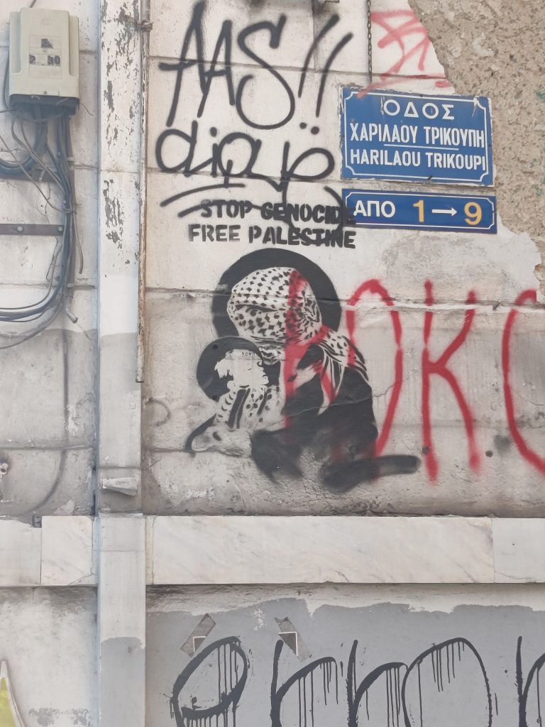 Stop Genocide