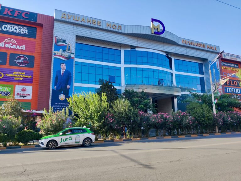 Dushanbe Mall. The most significant shopping centre in town. Not much to say about this place, really, but this is where our Pamir tour started a couple of days later.