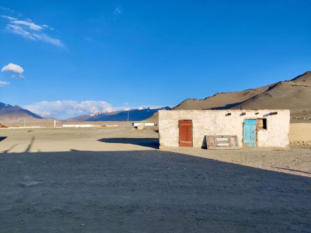 Karakul